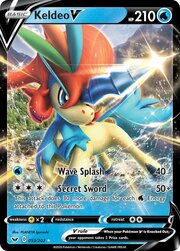 Keldeo V [Schizzi d'Onda | Spadamistica]