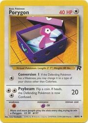 Porygon [Conversion I | Psybeam]