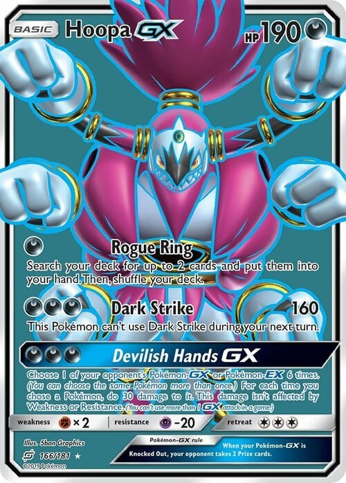 Hoopa GX Card Front