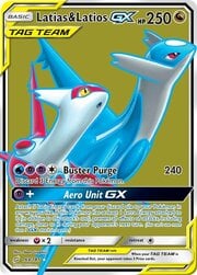 Latias & Latios GX