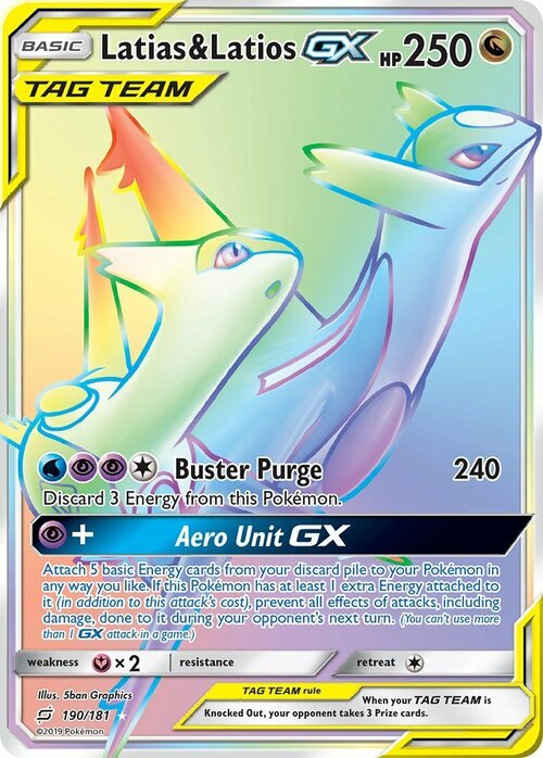 Latias & Latios GX Card Front