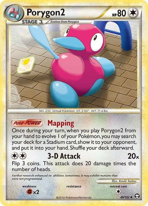 Porygon2 Card Front