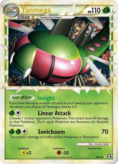 Yanmega Card Front