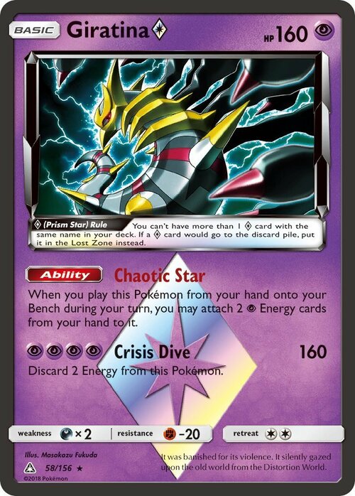 Giratina Prism Star Card Front