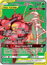 Pheromosa & Buzzwole GX