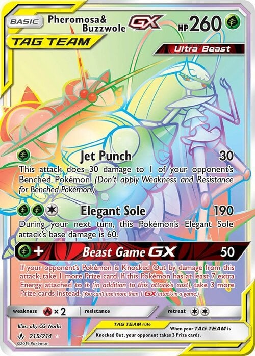 Pheromosa & Buzzwole GX Card Front