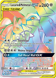 Lucario & Melmetal GX