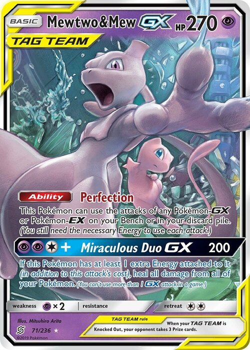 Mewtwo & Mew GX Card Front