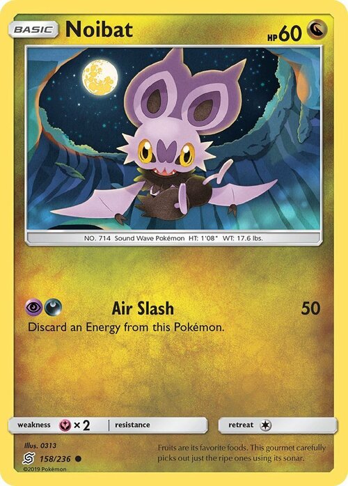 Noibat Card Front