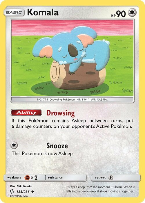 Komala Card Front