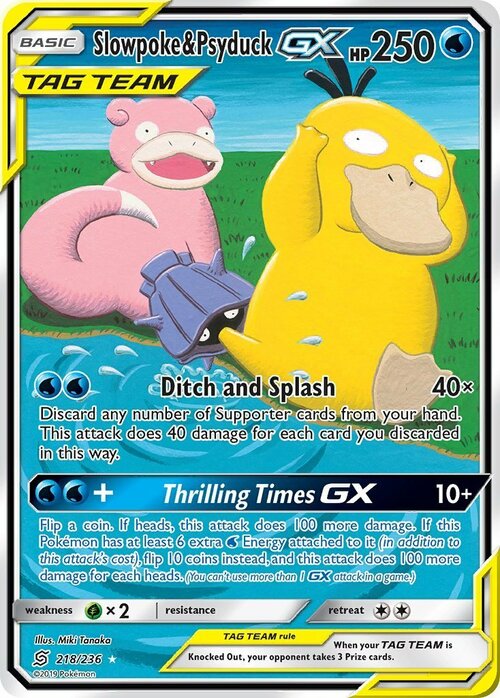 Slowpoke & Psyduck GX Card Front