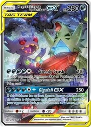 Mega Sableye & Tyranitar GX