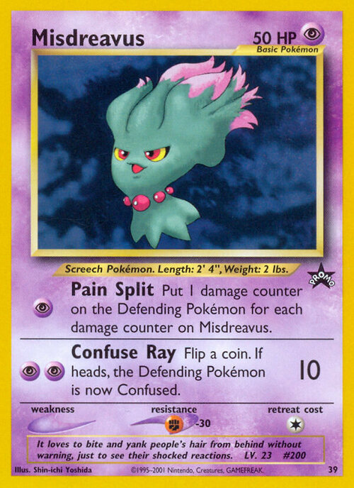 Misdreavus Card Front