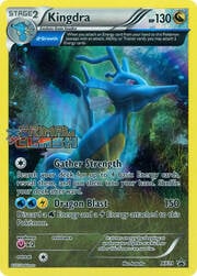 Kingdra