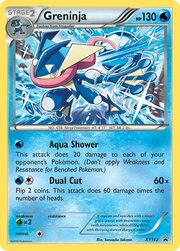 Greninja [Aqua Shower | Dual Cut]