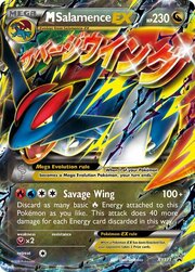 MSalamence EX [Savage Wing]