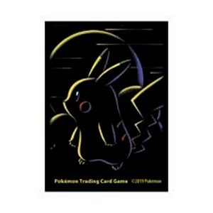 65 Pikachu Chalk Sleeves