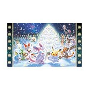 Tappetino Pokemon Holiday Lights