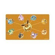 Eevee Friendship Playmat