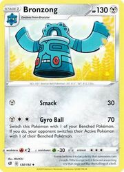 Bronzong [Smack | Gyro Ball]