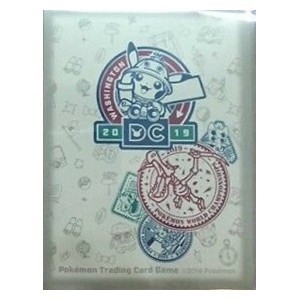 65 World Championships 2019 Shop Version 2 Sleeves