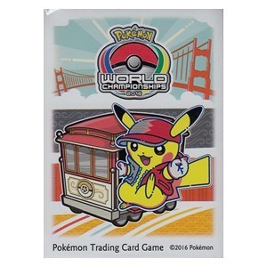 65 World Championships 2016 Competitor Sleeves