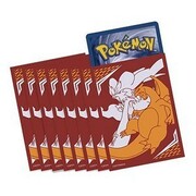 Unbroken Bonds: Buste 65 Reshiram & Charizard
