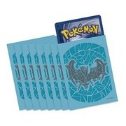 Ultra Prisma: Buste 65 Dawn Wings Necrozma