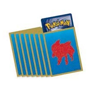 Sword & Shield: Buste 65 Zamazenta