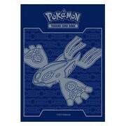 Scontro Primordiale: Buste 65 Mega Kyogre