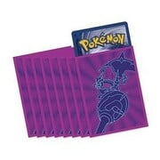 Dragon Majesty: 65 Naganadel Sleeves