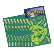 Celestial Storm: Buste 65 Rayquaza