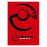65 Buste Professor Program