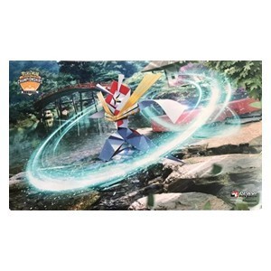 Tappetino Regional 2017 "Kartana"