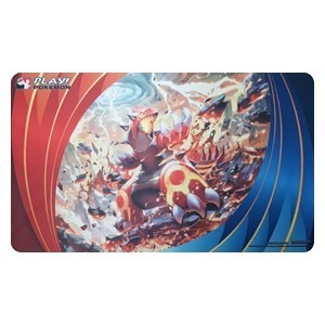 Regional 2015 "Primal Groudon" Playmat