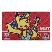 Worlds 2018 Staff Playmat