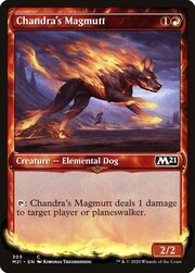 Chandra's Magmutt