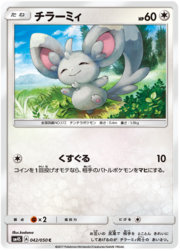 Minccino