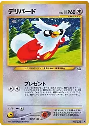 Delibird