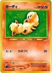 Growlithe