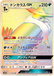 Honchkrow GX