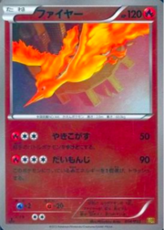 Moltres