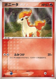 Ponyta