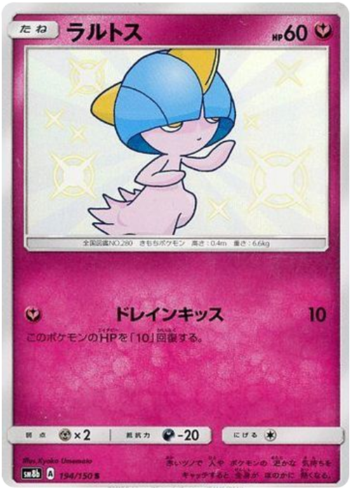 Ralts Card Front