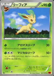 Leafeon