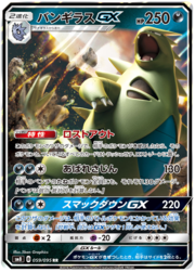 Tyranitar GX