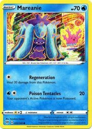 Mareanie