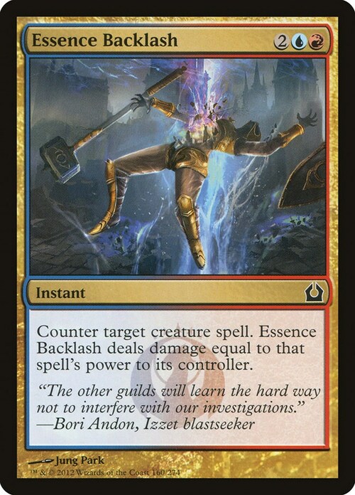 Essence Backlash Card Front