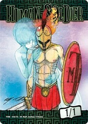 Human Soldier