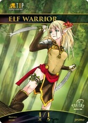 Elf Warrior